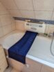 Lifter für Badewanne - Lifter für Badewanne